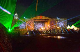 В Тульской области подошли к концу Дни Москвы