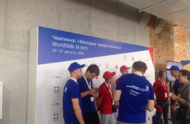 В Туле стартовал чемпионат рабочих профессий «Молодые профессионалы»