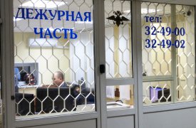 Иностранку схватили в Тульской области  с амфетамином, героином и «спайсом»