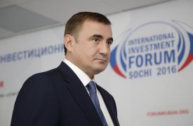 Алексей Дюмин рассказал об экспортном потенциале Тульского региона на форуме в Сочи