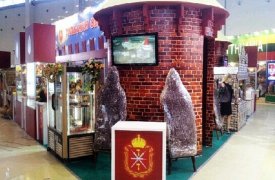 Тульская область была отмечена высокими наградами на выставке «Золотая осень-2016»
