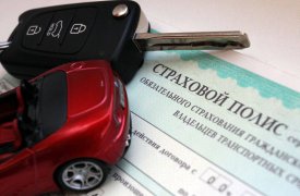 Жительница Кимовска «обула» страховую почти на 400 тысяч, инсценировав ДТП