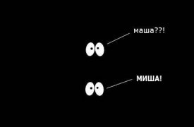 Где в Туле не будет электричества 3 ноября?