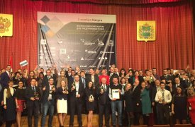 Тульские предприниматели приняли участие в окружном этапе премии «Бизнес-Успех», прошедшем в Калуге