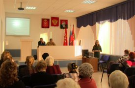 В Тульской области состоялся бесплатный семинар для желающих организовать некоммерческую организацию