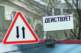 На улицах К. Маркса и Кирова движение станет двухсторонним
