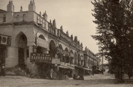 Туляки ознакомятся с миром калужского купечества