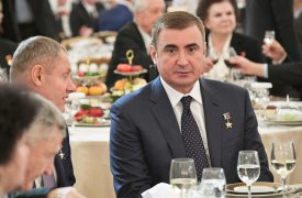 12 декабря — День Конституции РФ. Поздравление от Алексея Дюмина