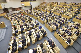 Какие важные законы ждут туляков в 2017 году?