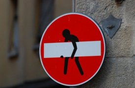 В ночь с 20 на 21 января ул. Тургеневскую полностью перекроют