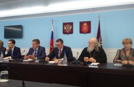 Подведены итоги работы 2-го созыва Общественной палаты Тульской области