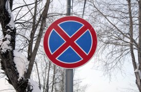 В феврале на ул. Лермонтова в Туле запретят остановку и стоянку