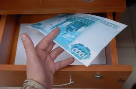 В январе инфляция в Тульском регионе составила 0,7%