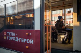 Илья Варламов высказался в защиту тульских трамваев