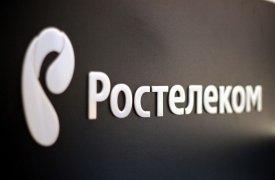 «Ростелеком» заключил договор на оказание комплексной телекоммуникационной услуги для инфраструктуры ГАС «Правосудие»