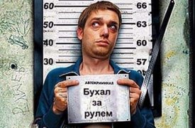 За выходные дни в Тульской области поймали 26 пьяных водителей
