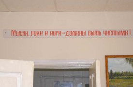Суд в Туле приговорил разбойника и вора к четырем годам тюрьмы