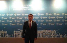 Сопредседатель тульского ОНФ принимает участие во всероссийском семинаре в Казани