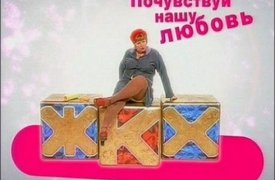 Тарифы на коммунальные услуги в Тульской области вырастут 4,2%