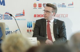 Михаил Глухов выступил на Тульском жилищном форуме