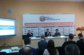 В Туле обсудили деятельность регионального центра инжиниринга
