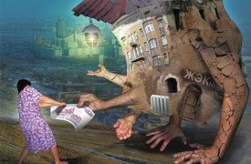 Тульская УК нажилась на 4 млн рублей за счёт коммунальных платежей туляков