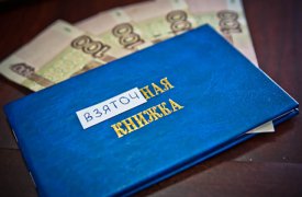 Бывшая преподавательница ТулГУ ставила «зачеты» за взятку