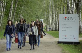 В Туле стартует продажа билетов на фестиваль «Толстой Weekend»