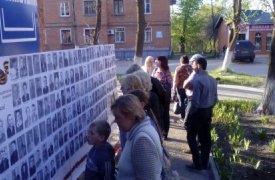 В Киреевске в третий раз пройдет акция «Стена Памяти»