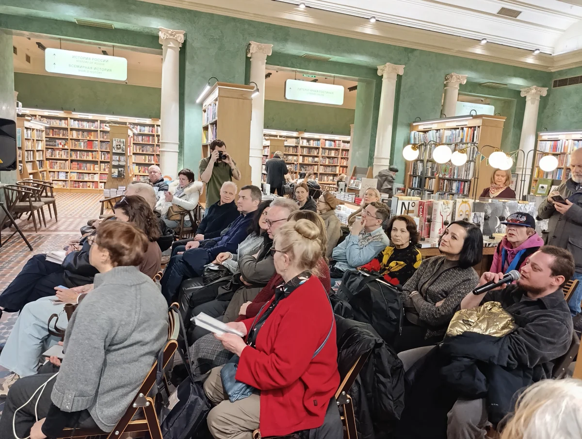 Фото: Сергей ПРОХОРОВ.