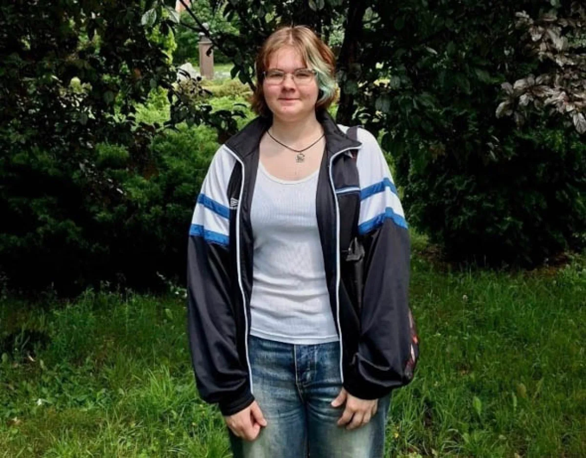 Алина, студентка