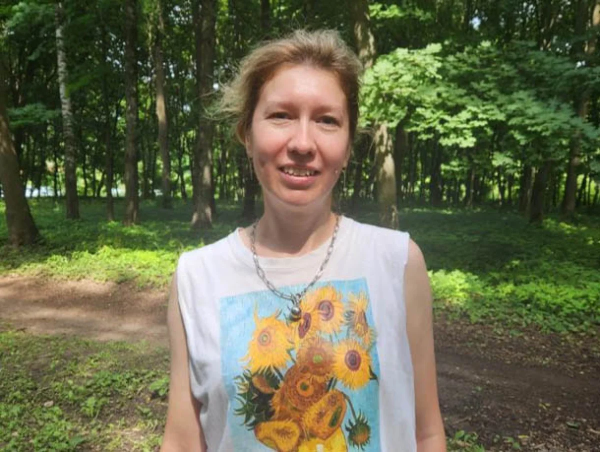 Елена, домохозяйка
